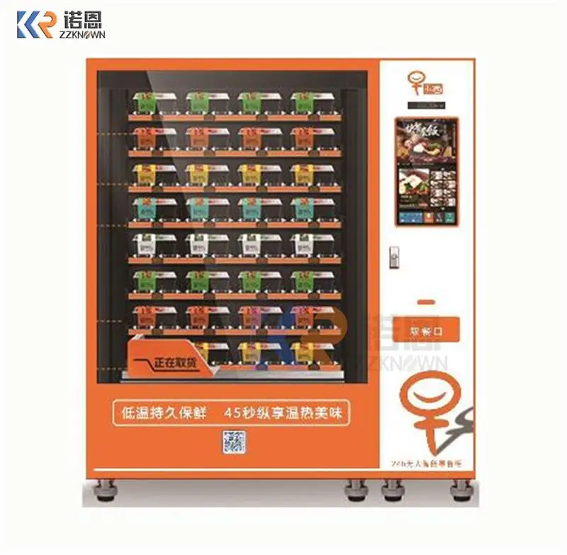 Automatic Fresh Baked Food Bread-Baking Vending Machine With Microwave Oven