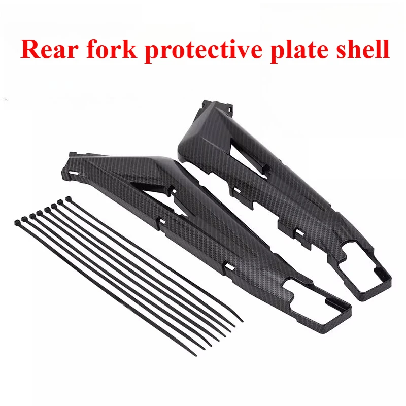 

Для электрического велосипеда Surron Light Bee Sur Ron X/S — защита маятника из искусственного углеродного волокна, защита поворотного рычага велосипеда для грязи 2025