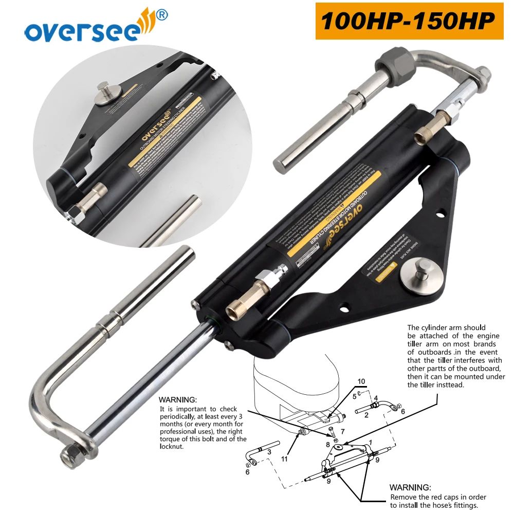 100-150HP Mophorn Front Mount Hydraulic Steering Cylinder Outboard Marine for Yamaha Mercury BayStar Teleflex Boats Steering