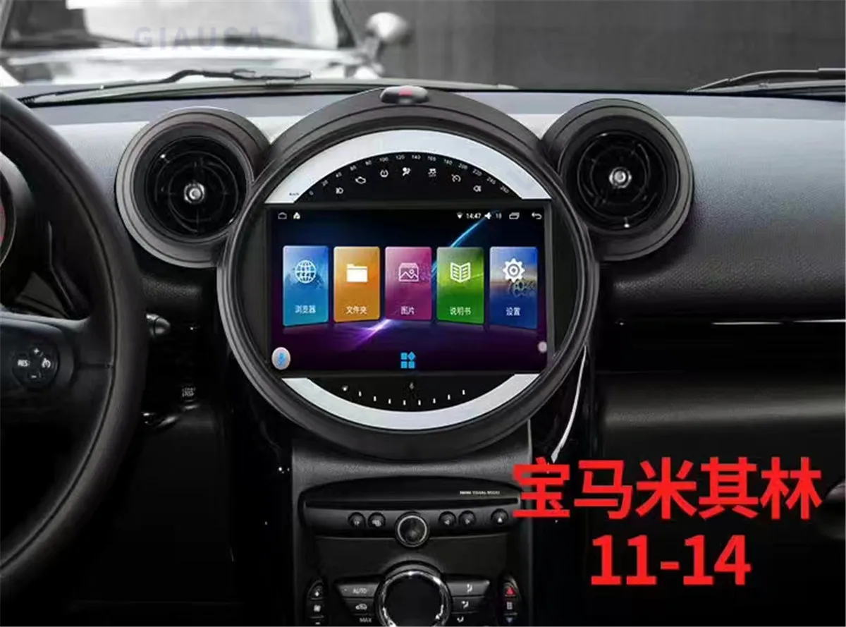 Carplay Car Radio Android Gps Car Accessories Car 9inch Screen For Mini One F55 Cooper F56 Clubman F54 Carplay 128 Gb Rom Androi