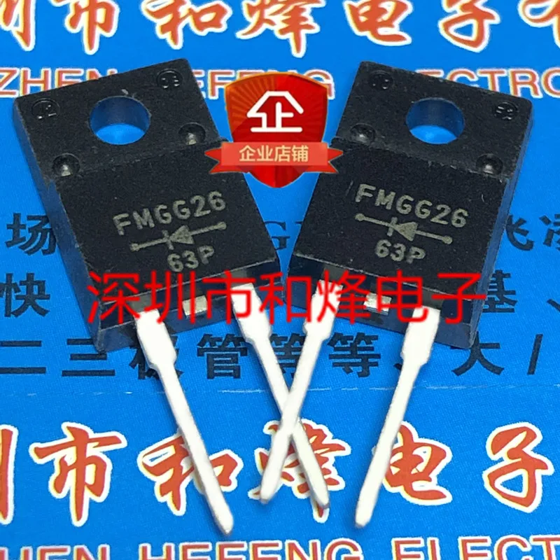 5PCS-10PCS FMGG26  TO-220F-2 600V 4A  New And Original On Stock Quiky Shipping