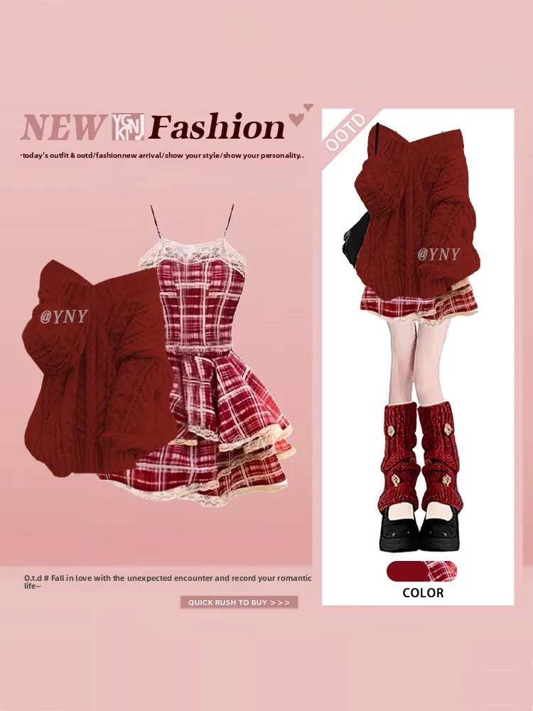 เสื้อไหมพรมถักลายลูกไม้สไตล์หวานๆ ชุดเซ็ตสองชิ้นสำหรับผู้หญิง แฟชั่นลำลองทรงหลวม เสื้อคลุมแขนยาว