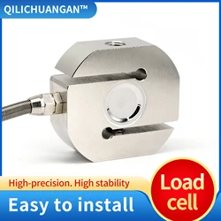 Load Cell Tension Scale Column S-Type Compression Weigh Sensor Electronic Force Beam Pressure Weight 3/5/10/20/30/50KG