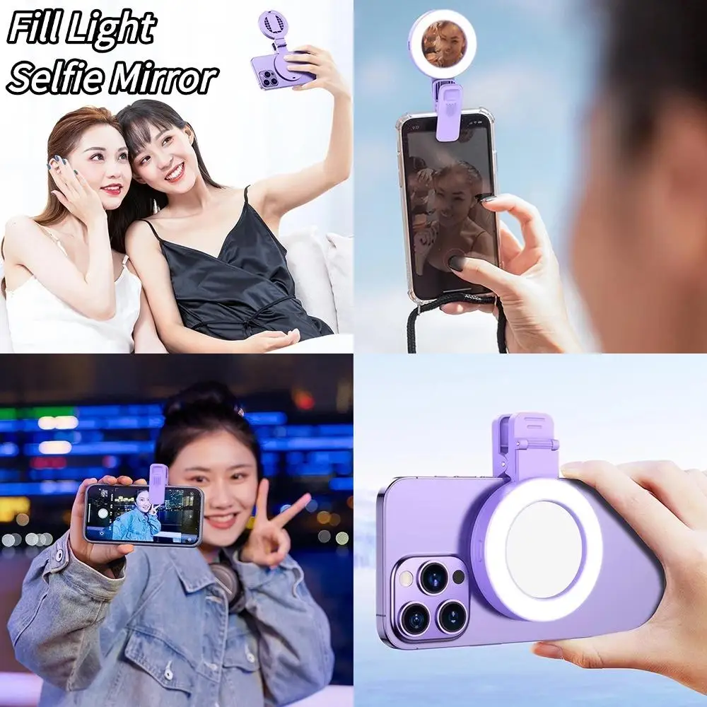 

1 комплект, заполняющий светильник для мобильного зеркала для селфи, заднее зажим для селфи, регулируемый передний и задний Bluetooth-пульт дистанционного управления, заполняющий светильник