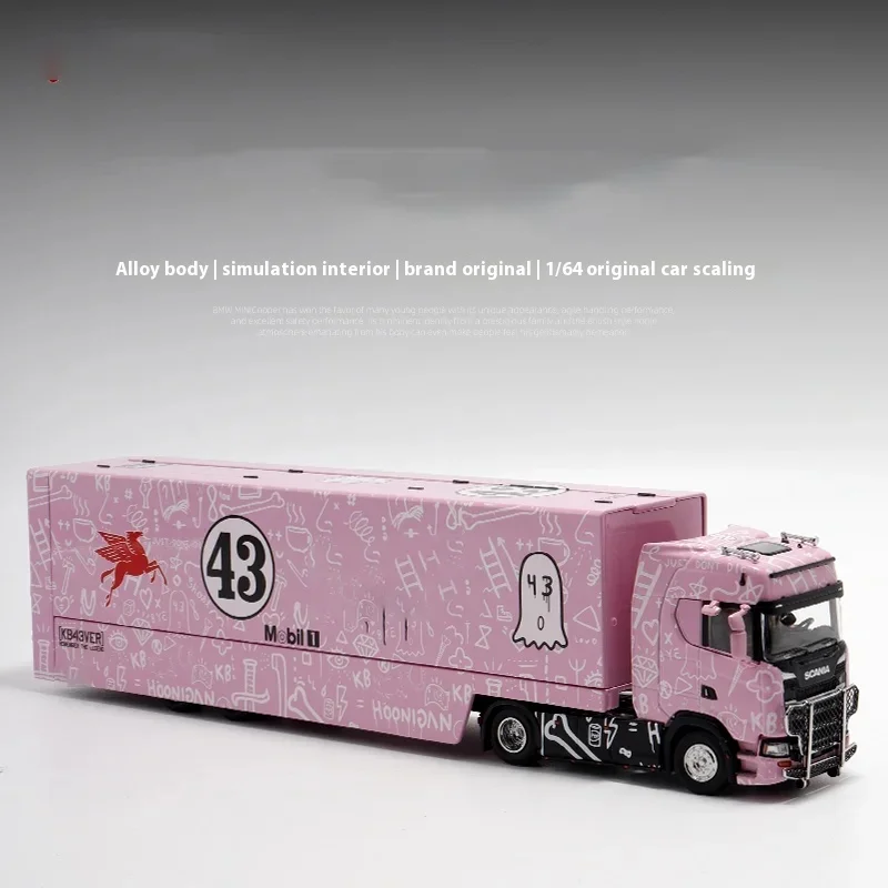 

S730 Double-Layer Container 1:64 Container Alloy Simulation Car Model Figure Collection Decorative Desktop Ornament Gift