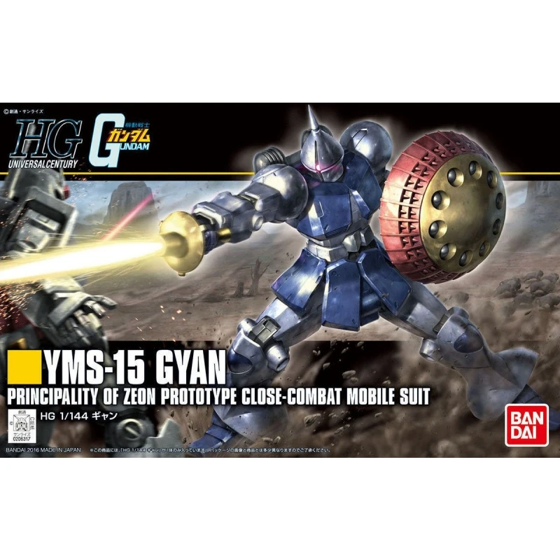 Bandai Genuine HGUC 197 YMS-15 Gyan Gundam 1/144 Anime Action Figure Assembly Model Toys Collectible Model Gifts For Children