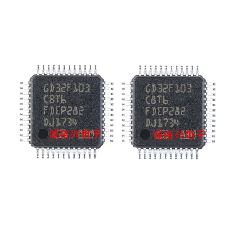1pcs GD32F103C8T6 CBT6 RBT6 LQFP-64, GD32F103RBT6 RCT6 RET6 RGT6 LQFP-64,GD32F103VBT6  VET6 VGT6 LQFP-100 ,GD32F103ZET6 LQFP-144