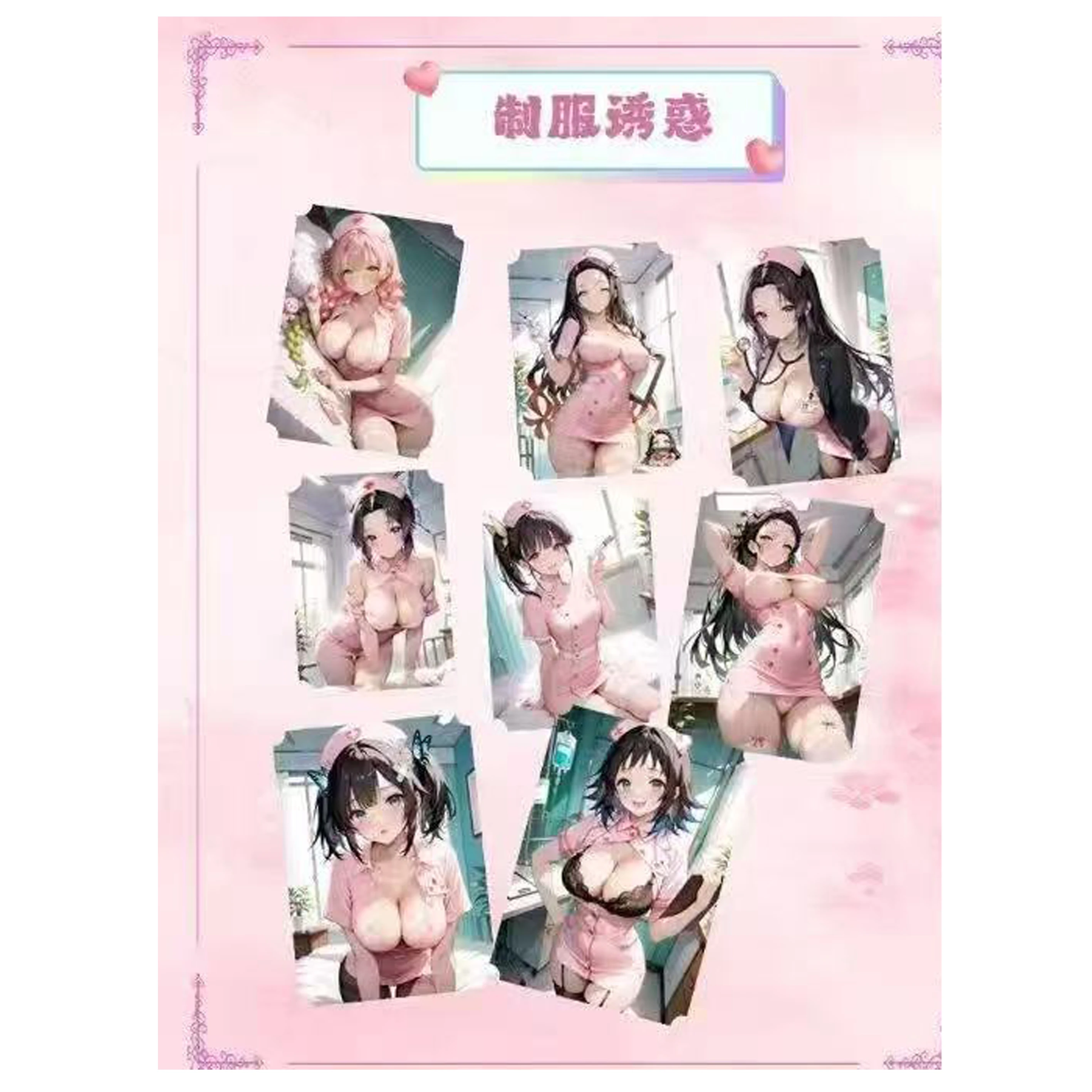 Ultima carta da collezione Goddess Story Personaggio moglie Carta ''Demon Slayer'' Gioco Anime Card Comic Toy Card all'ingrosso