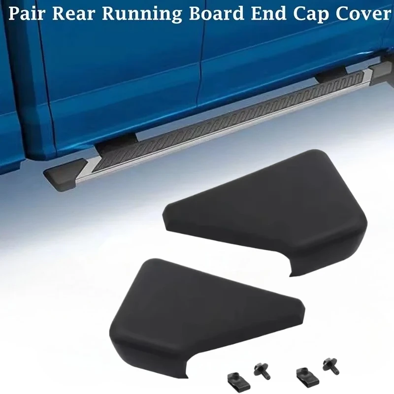 For Ford F-150 2015 2016 2017 2018 2019 2020 Car Rear Running Board End Cap Replacement Accessories FL3416N455B FL3416A455B