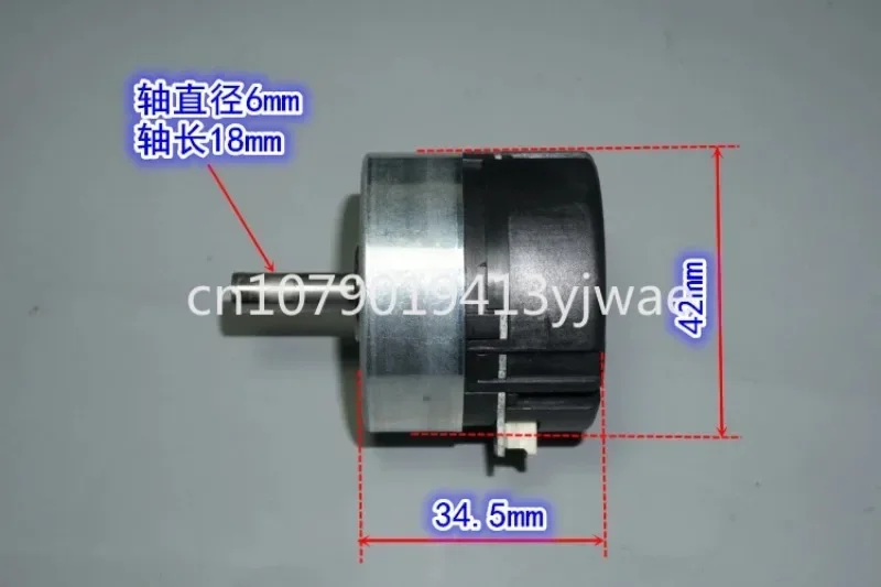 

12-24 В 24 часа встроенный приводной энкодер бесщеточный серводвигатель ШИМ-регулировка скорости вперед и назад 24H404H160 на складе
