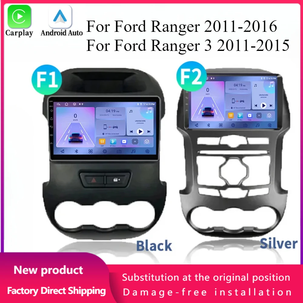 Car Radio Android 14 For Ford Ranger 2011-2016 For Ford Ranger 3 2011-2015 Multimedia BT GPS Navigation 4G Stereo CarPlay Screen