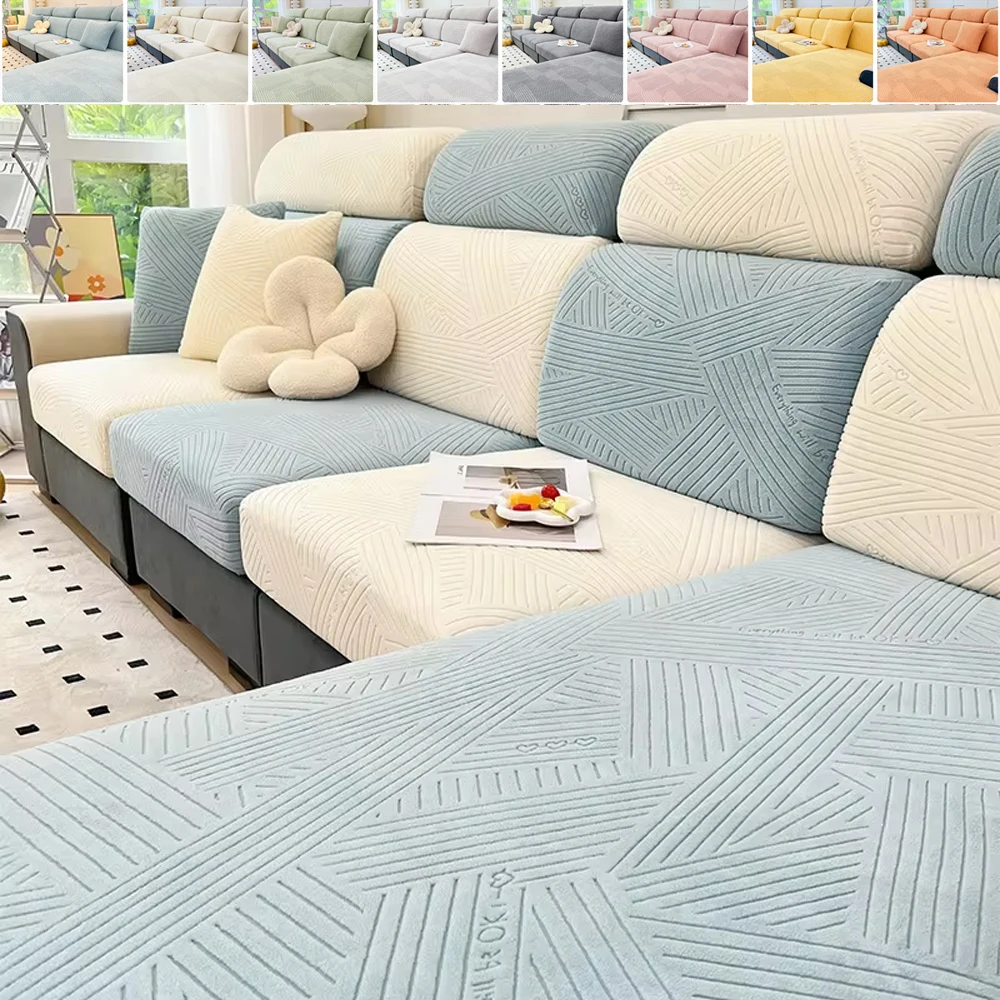 Elastic Sofa Cover Luxury Adjustable Elastic Couch Cover Living Room Sofa Seat Cover 1/2/3/4 Seat L-Shaped Full Set funda sofá