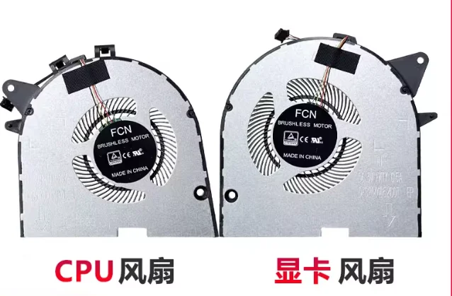 

Для Lenovo Savior Y7000P Y530P Y540P Y545P 2019, вентилятор