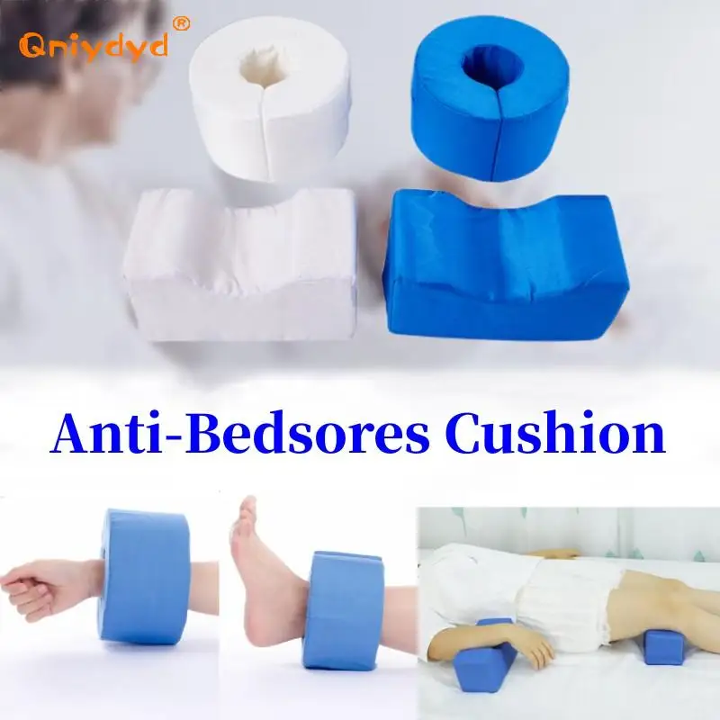 1Pc Foot Ring Nursing Cushion Medical Anti-Bedsores Pillow Wrist Ankle Protector Pad for Elderly Patients Soft Pillow