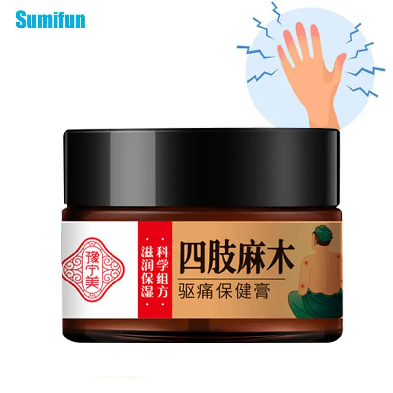 

Limbs Numbness Healing Cream Relieve Numbness In Hands And Feet Muscle Stiffness Soreness Joint Discomfort Herbal Care Ointment