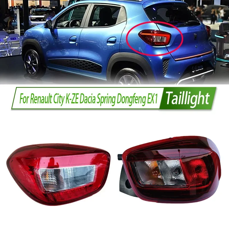 For Renault City K-ZE Dacia Spring Dongfeng EX1 Car Taillight Assembly OEM Style Rear Lamp with Turn Signal Reverse Light