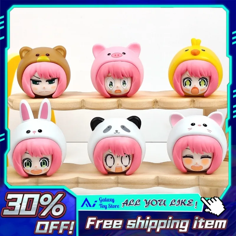 

6cm in Stock Spy X Family Anya Animal Series Blind Box Anime Figurine Plush Doll Birthday Christmas Gift for Fans Anime Figure