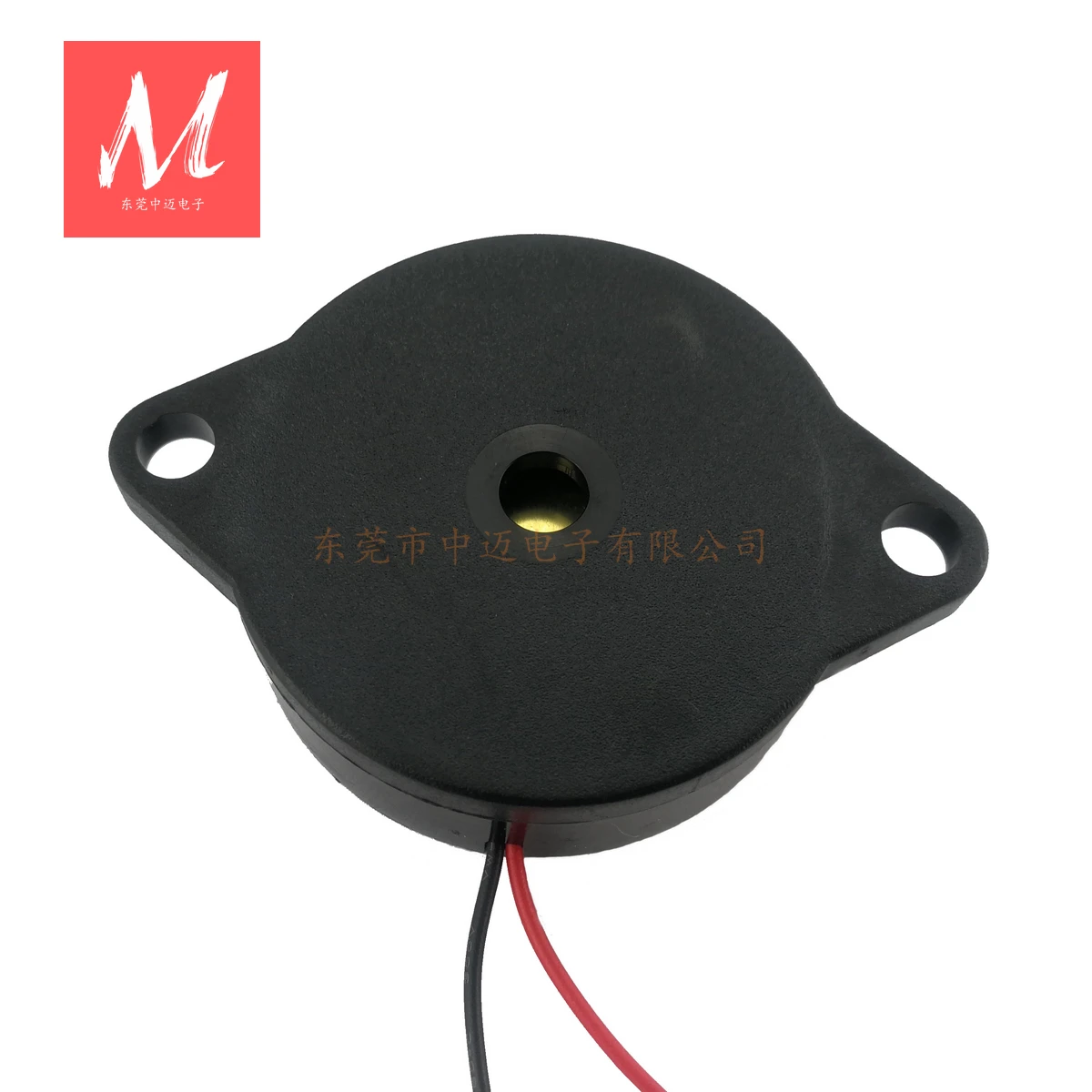 4414 Piëzo-elektrische zoemer