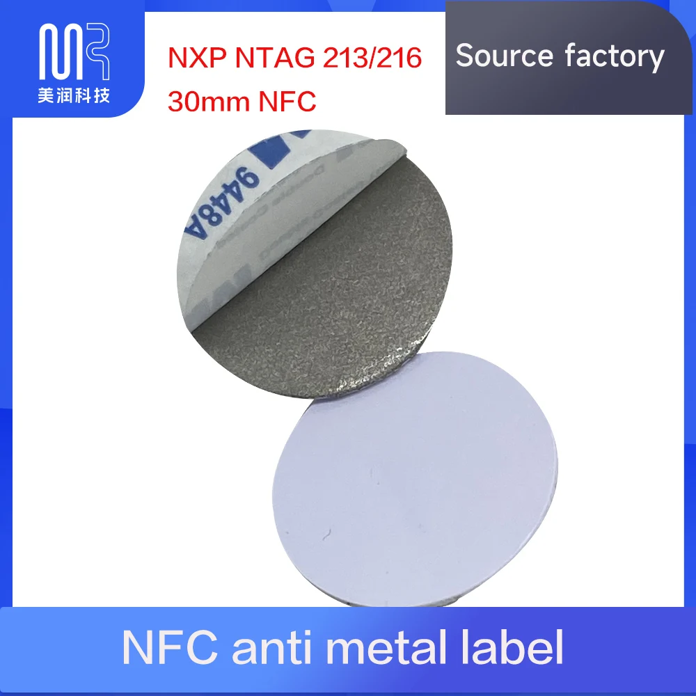 NFC 213 label anti metal sticker 13.56MHz iso14443a n216 outdoor waterproof inspection label has stable reading distance