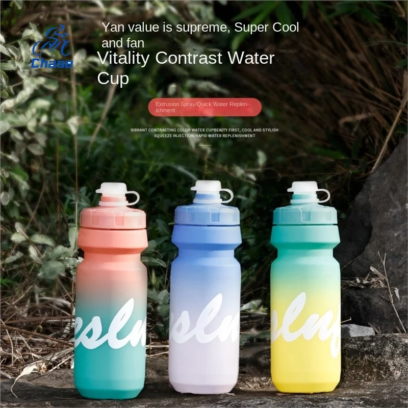 

Bicycle Water Bottle 650ml PP5 Material Cycling Water Bottle Ultralight Squeezable Leakproof Sport Kettle Bike Cycling Equipment