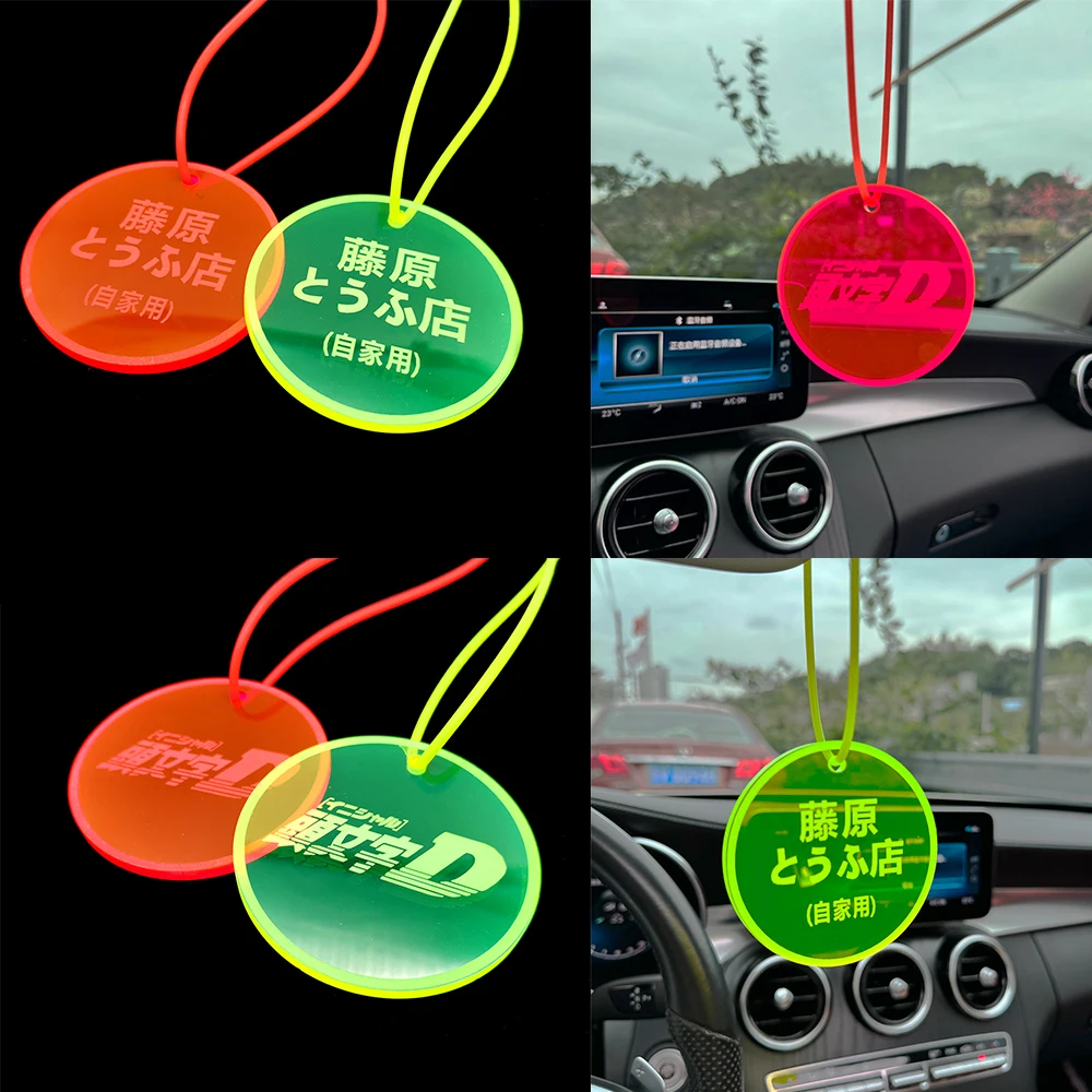 JDM Style Acrylic Car Mirror Rearview Pendant Car Interior Pendants Ornament Hanging Accessories Fujiwara Tofu Shop Initial D