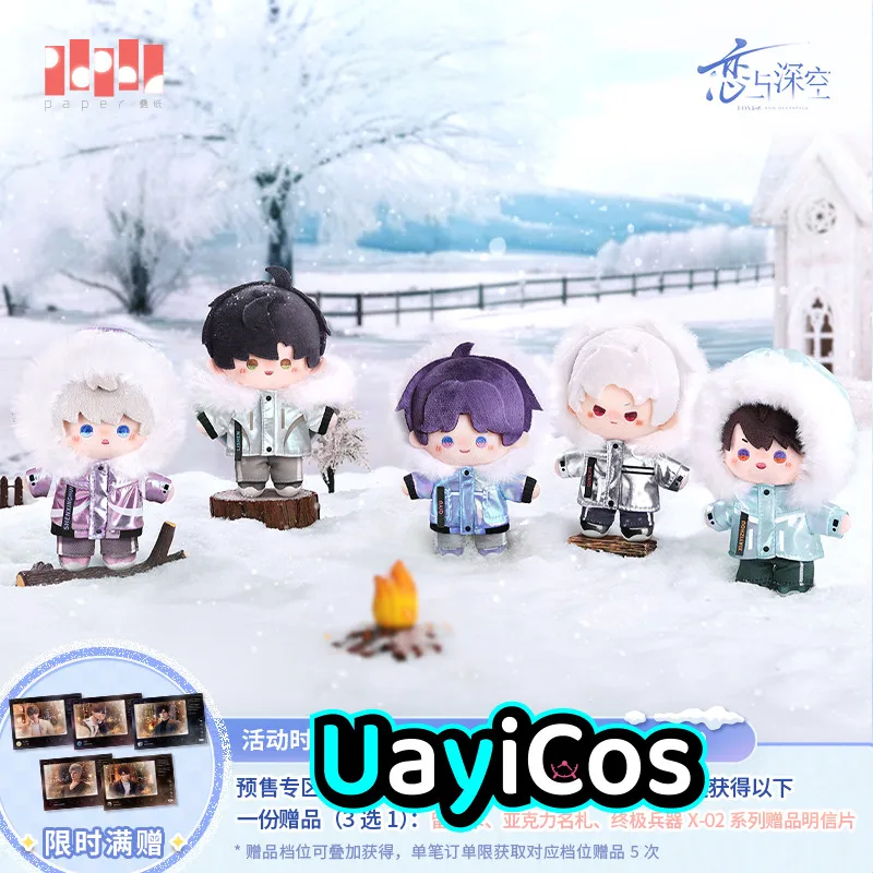 Official Game Love and Deepspace Sylus Caleb Xavier Rafayel Plushies Badge Notebook Card Purse Stuffed Doll Clothes Anime Toy Ki