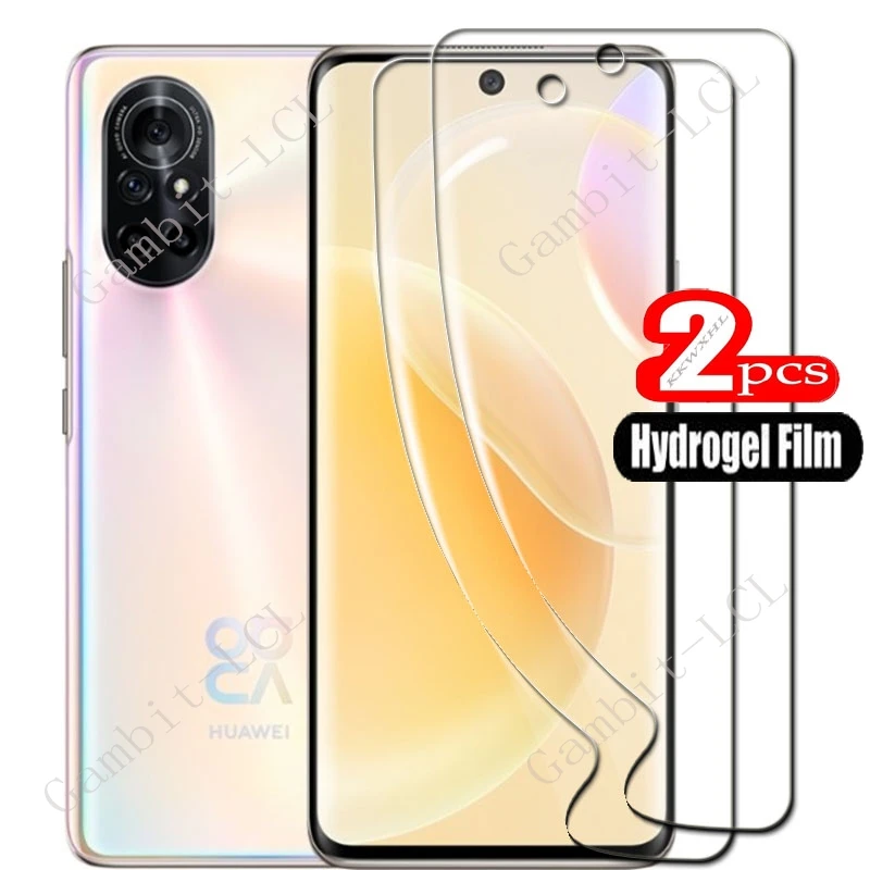 2PCS For Huawei Nova 8 6.57