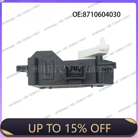 8710604030 Applicable to auto parts, spot wholesale, air conditioner damper motor