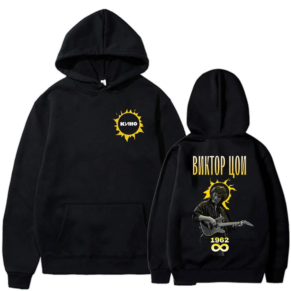 

Legendary Russia Rock Band Viktor Tsoi Kino Hoodies Men Women Clothing Hooded Sweatshirts Fashion Hip Hop Long Sleeves Pullovers