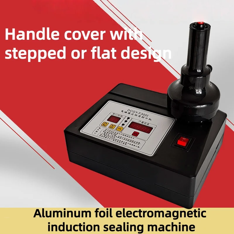 Handheld Electromagnetic Induction Aluminum Foil Sealing Machine Portable Bottle Cap Liner Sealer For Honey Medicine Oil Bottles