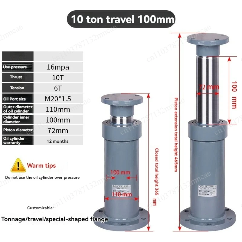 Flange Heavy Lift Hydraulic Cylinder Bidirectional Small Micro One-way 10 Tons Down