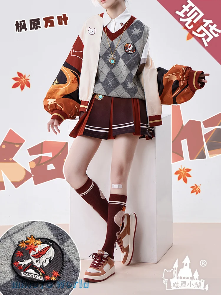 Genuine Game Genshin Impact Kaedehara Kazuha Cosplay Costume Doujin Casual Wear Coat Skirt T-shirt Festival Party Sweater Suit