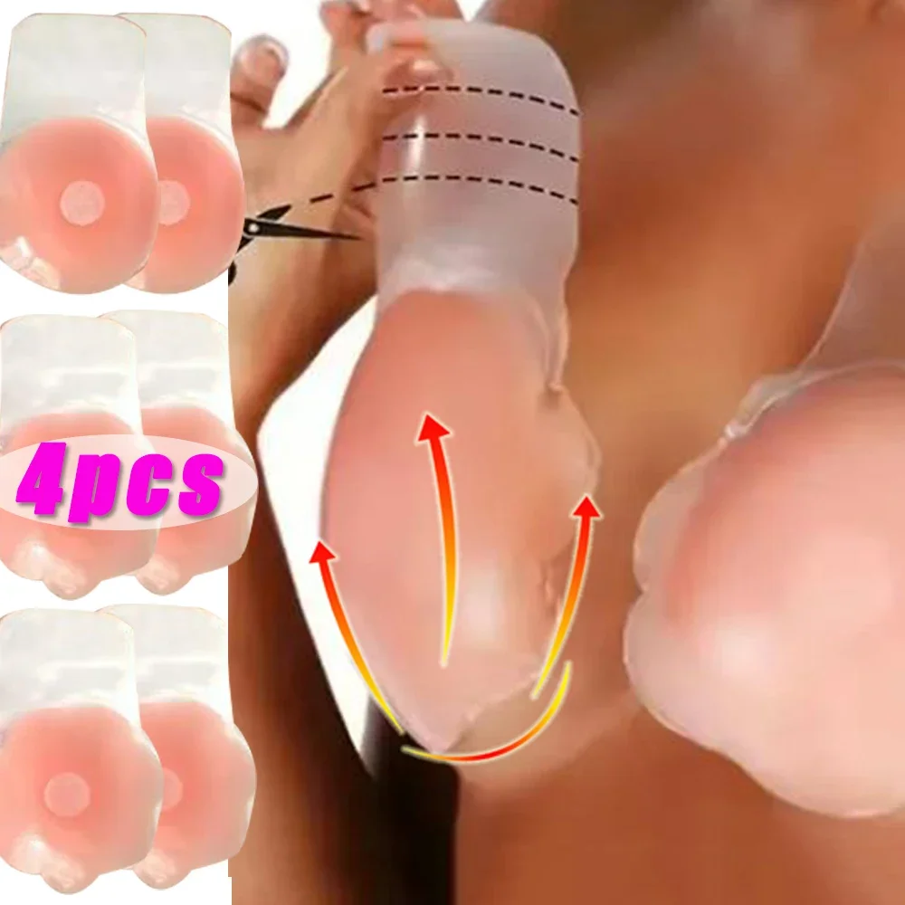 

2/4PCS Women Lift Up Invisible Reusable Self Adhesive Silicone Breast Lift Nipple Cover Chest Paste Push Up Party Dress Bras