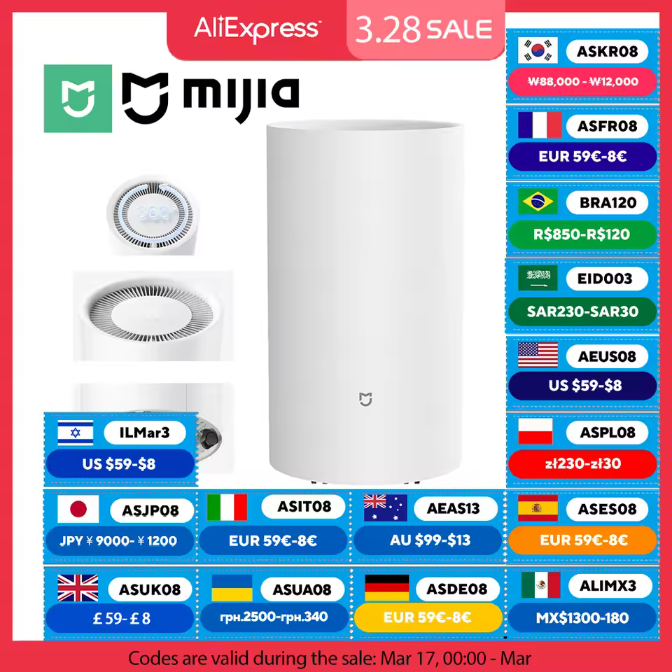 2. 샤오미 미지아 ..
