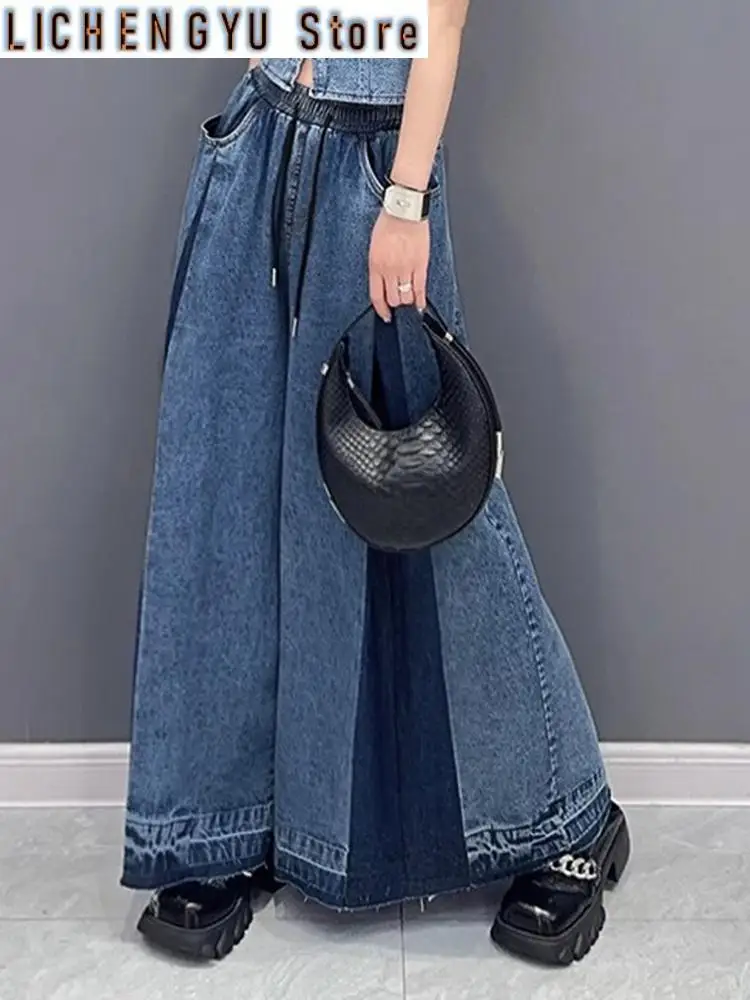 High Waist Blue Denim Pleated Long Wide Leg Jeans New Loose Women Trousers Fashion Tide Spring Autumn