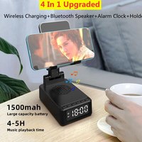 Mobile Phone Holder Stand Wireless Charger Fast Charging Bluetooth Speaker Alarm Clock Tablet Desktop Live Lazy Bracket Mount