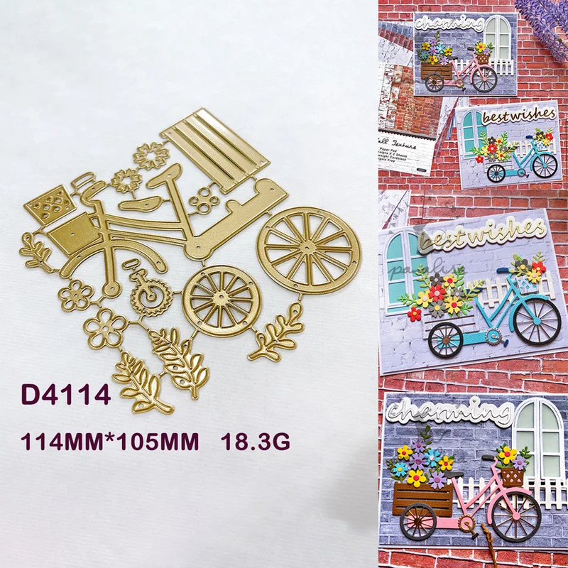 Bicycle Flower Cart Metal Cutting Dies DIY Scrapbooking Die Cuts for Card Making Paper Craft Embossing Stencil Template