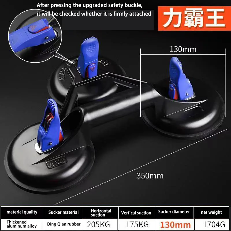 Glass Suction Cup Strong  Device Fixed Single Claw Heavy Vacuum Floor Tile Small Suction Cup