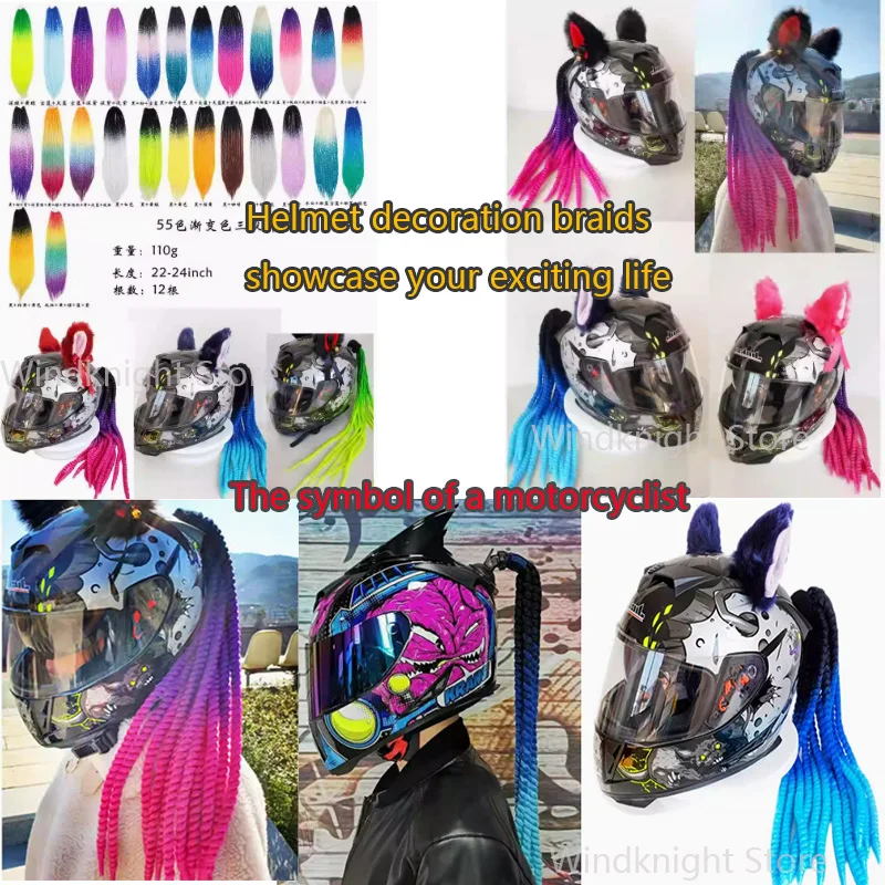 

Декоративная плетеная накладка ручной работы для шлема: стильный аксессуар для модной защитной экипировки