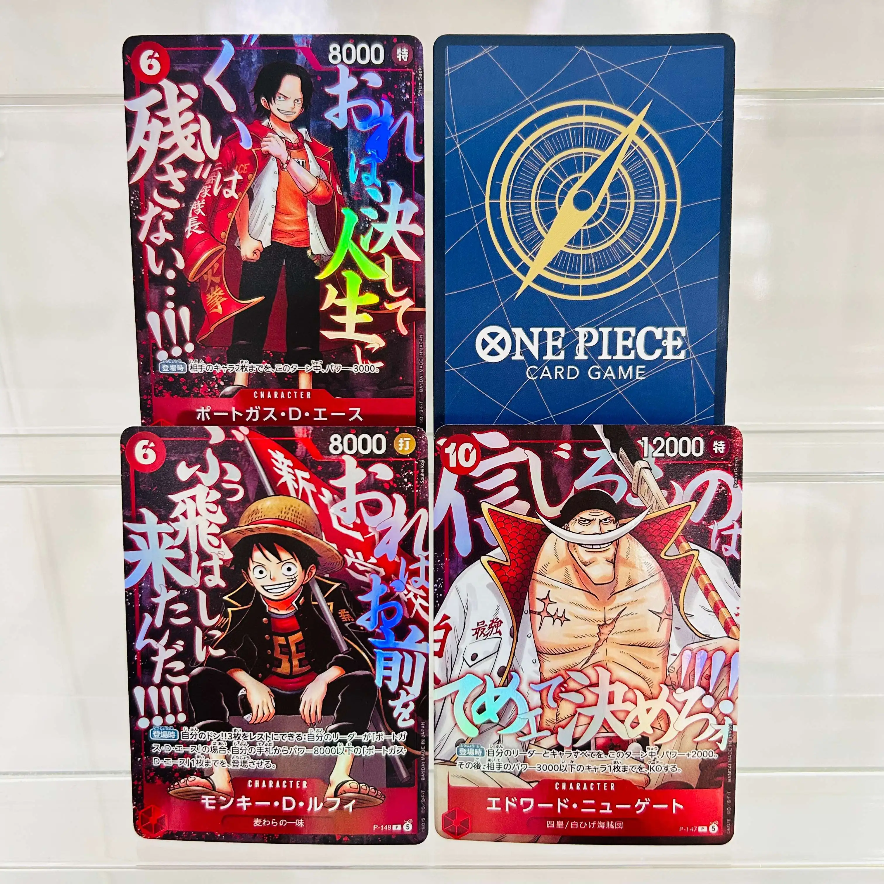 

One Piece 3PCS Premium Anime Collection Card Set with Ace, Luffy & Whitebeard Featuring Holographic Texture DIY Cards