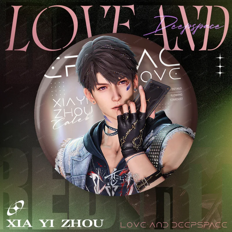 لعبة الحب والفضاء العميق نبضات القلب سيلوس أنيمي تأثيري شارة فلاش مزدوجة شعار ومضات بطاقة بروش هدية لعيد ميلاد فتاة #4