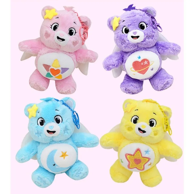 

New Care Bears Kawaii Angel Bear Plush Keychains Lovely Bear Plush Pendant with Wings Girls Backpack Bag Hanging Keyrings
