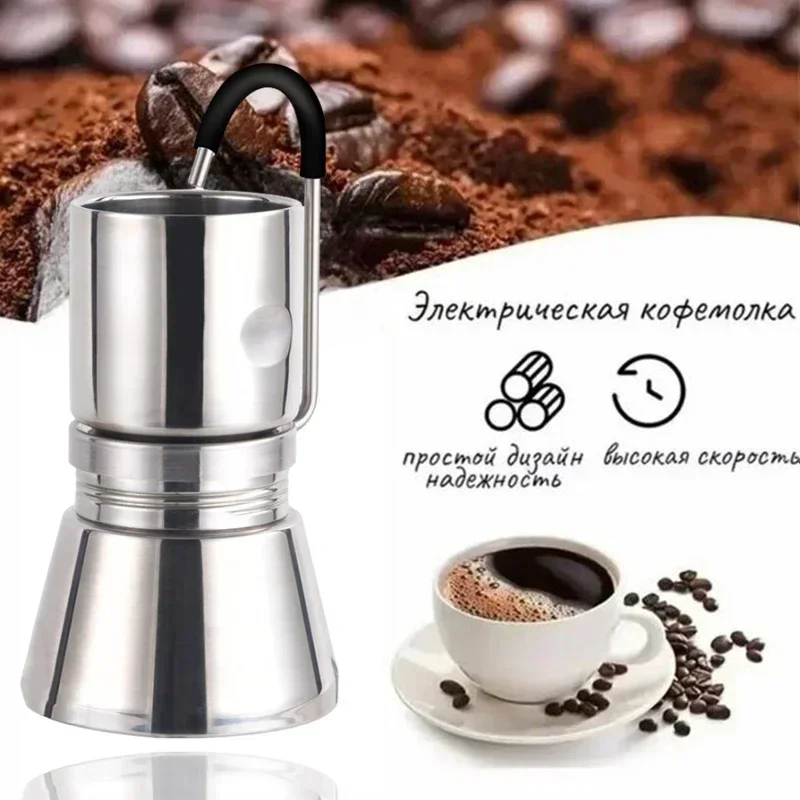 BRSTC05 Portable Coffee Extraction Machine Stainless Steel Moka Pot Outdoor Espresso Brewing Coffee Still Camping Accessories