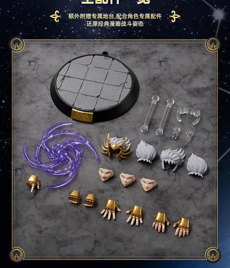 Original BLOKEES Saint Seiya Second Bullet Gemini Dragon Capricorn Sagittarius Action Figure Anime Toys Christmas Gift in Stock