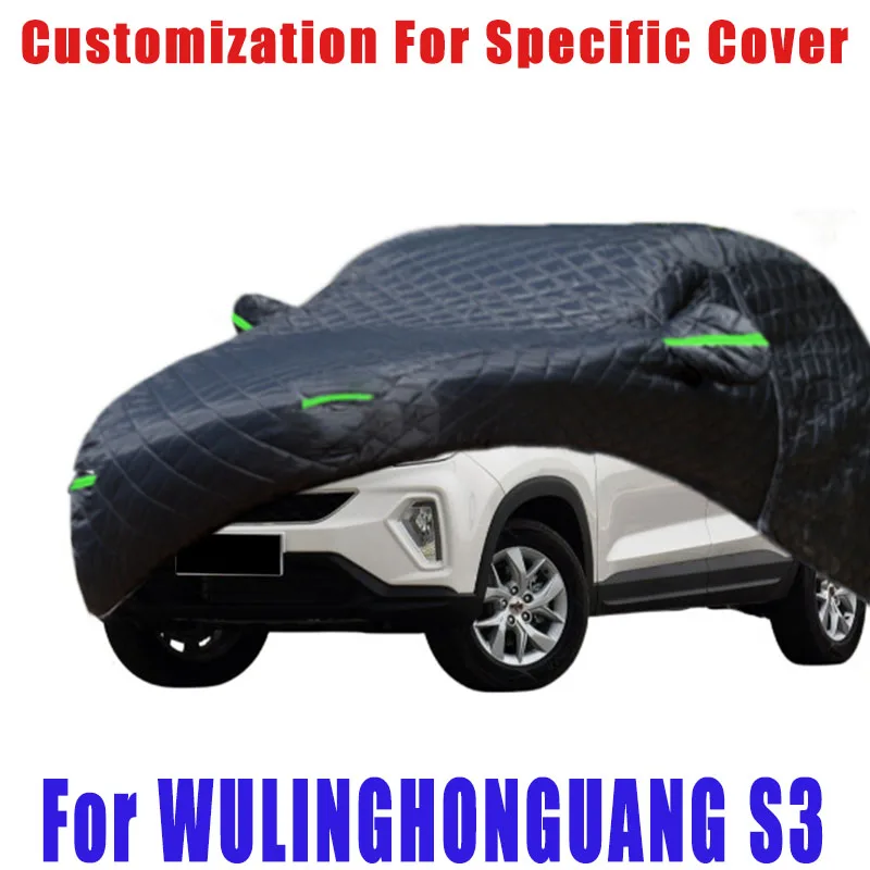 For WULINGHONGUANG S3 Hail prevention cover auto rain protection, scratch protection, paint peeling protection