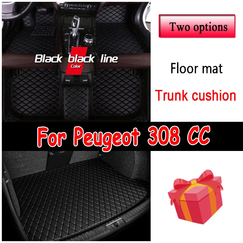 Car Mats Floor For Peugeot 308 CC T7 2008~2013 Waterproof Protection Carpets Leather Mat Cubre Pisos Para Autos Car Accessories