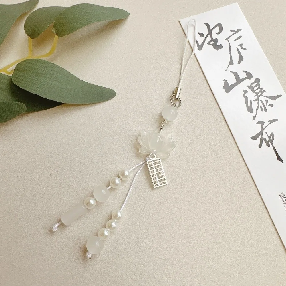 

New Chinese-style Beaded Lotus Pendant Handmade Vintage Camera Chain Backpack Hanging Decoration