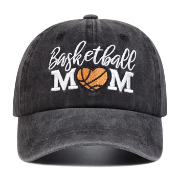 6 best sales बास्केटबॉल टोपी - №1