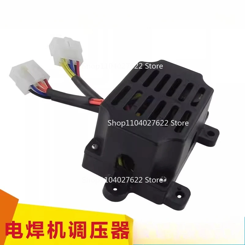 

For Power Generation Welding Machine Welding Machine Voltage Regulator HJ-5K25DH HJ-5K21DH10 Lines 12 Lines