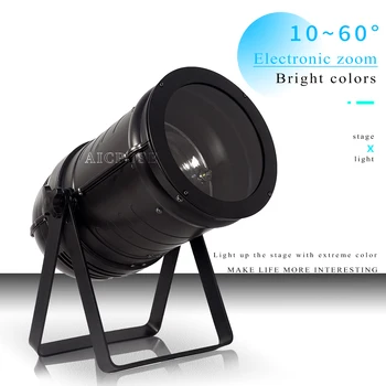 200W COB LED 조명, 선형 줌, 5 ~ 60 도, 3200K 따뜻한 화이트 시어터, 회의실 투광 조명, DMX LED 파